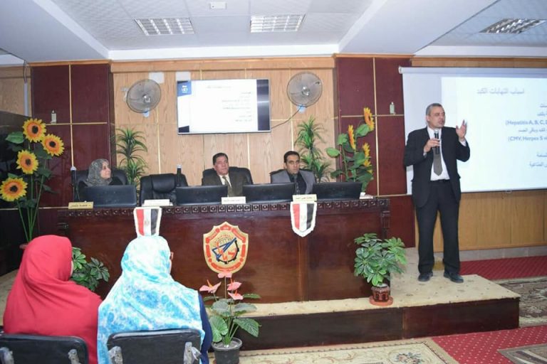 ندوة علمية بهندسة سوهاج تناقش امراض الكبد