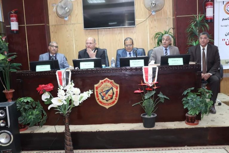 أسرة طلاب من أجل مصر  تنظم ندوه بعنوان (الاستراتيجيه الوطنيه لحقوق الإنسان)  