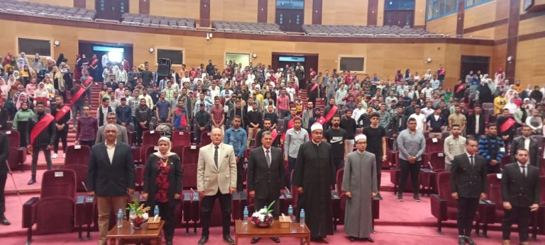 حفلة استقبال شهر رمضان المبارك