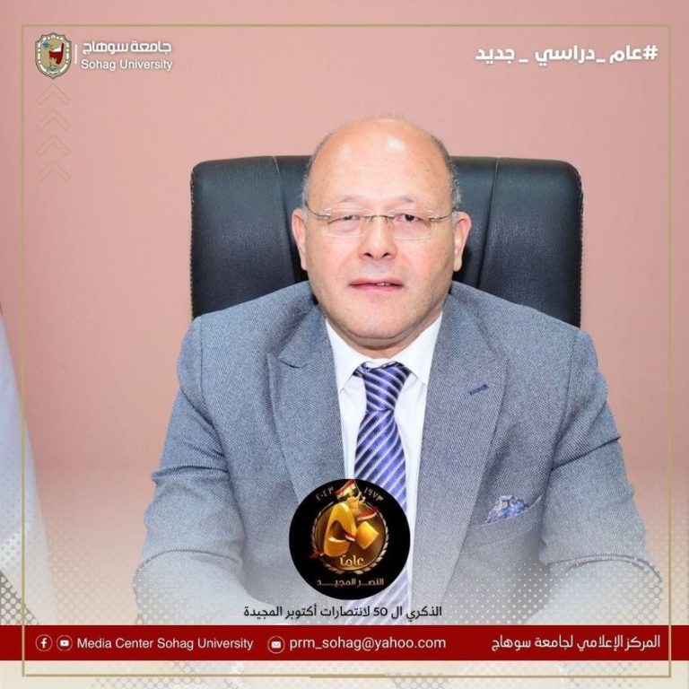 The Beginning of Applying for Scientific Publishing Awards