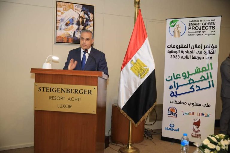 فوز مركز التنمية المستدامة بجامعة سوهاج بإثنين من المشروعات الكبرى والناشئة في “المبادرة الوطنية للمشروعات الخضراء الذكية ” عن محافظة سوهاج