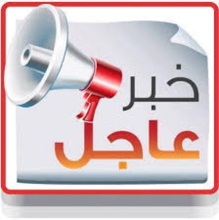 جدول الفصل الدراسى الثانى 24-25 لقسم الهندسة المدنية