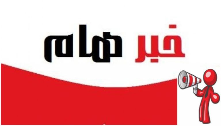 جدول محاضرات لطلاب كلية الهندسة فى شهر رمضان الكريم