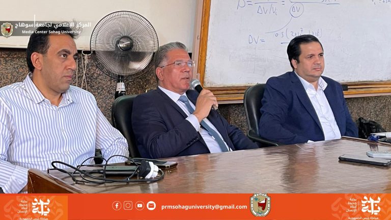 هندسة سوهاج تنظم ندوة تثقيفية عن ريادة الأعمال وفرص الاقتصاد الأخضر فى صعيد مصر ضمن فعاليات مبادرة بداية