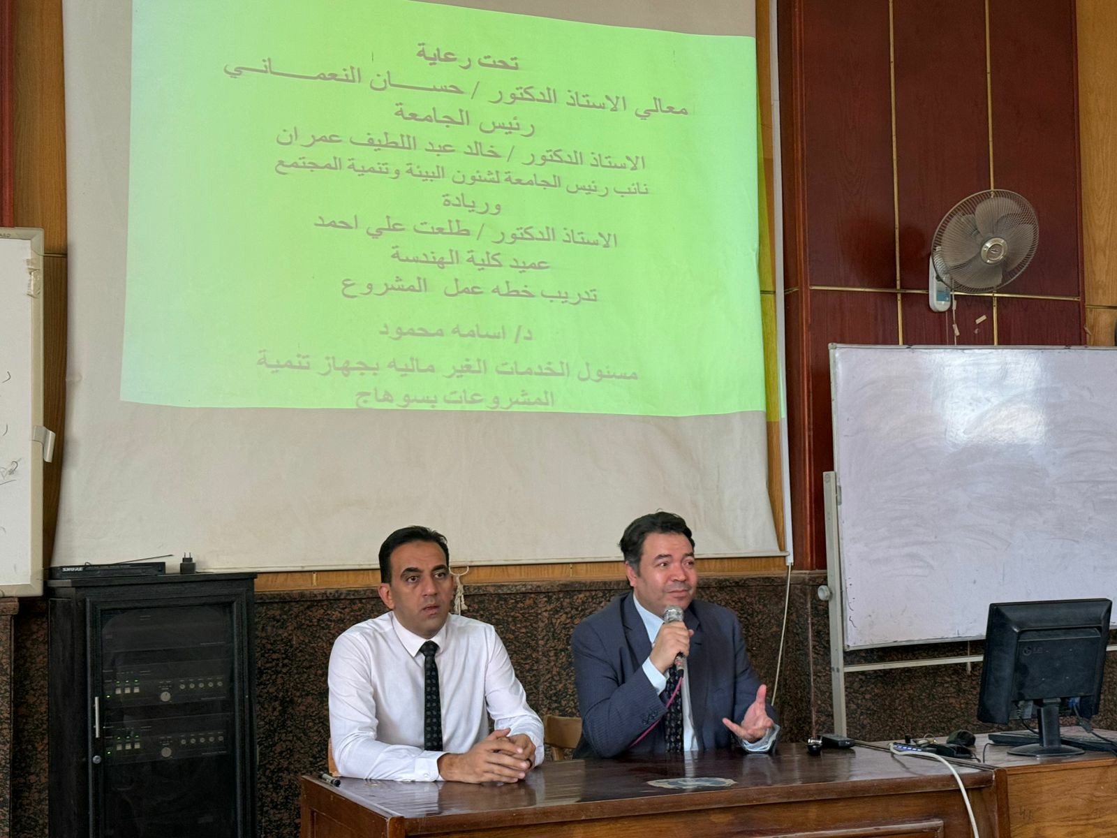 عقد تدريب خطة عمل المشروع لطلاب الفرقة النهائية وذلك بالتعاون مع جهاز تنمية المشروعات المتوسطه والصغيرة والمتناهية الصغر بسوهاج