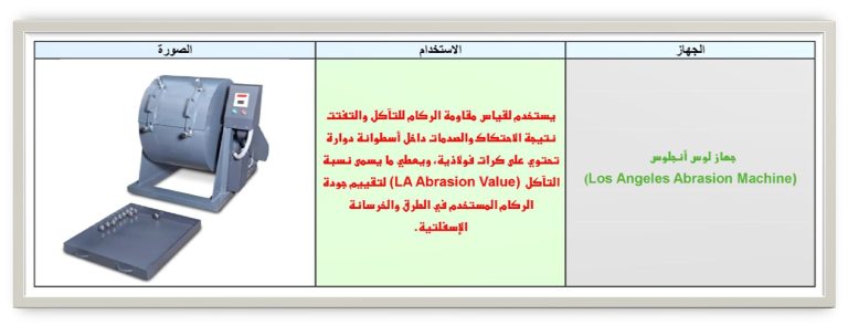 31f75339-dfb1-4f55-9c21-0df1c1e0212b