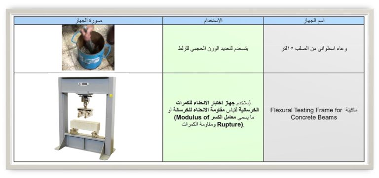 8d9c1cef-a3df-49e6-82b0-db8311d50efa