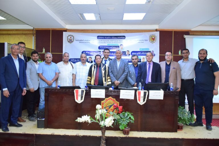 هندسة سوهاج تضيف إنجازًا بحثيًا جديدًا في مجال الهندسة الإنشائية