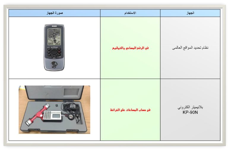 e2b36866-b068-4965-9545-26f54c7a633e