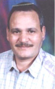 علاء