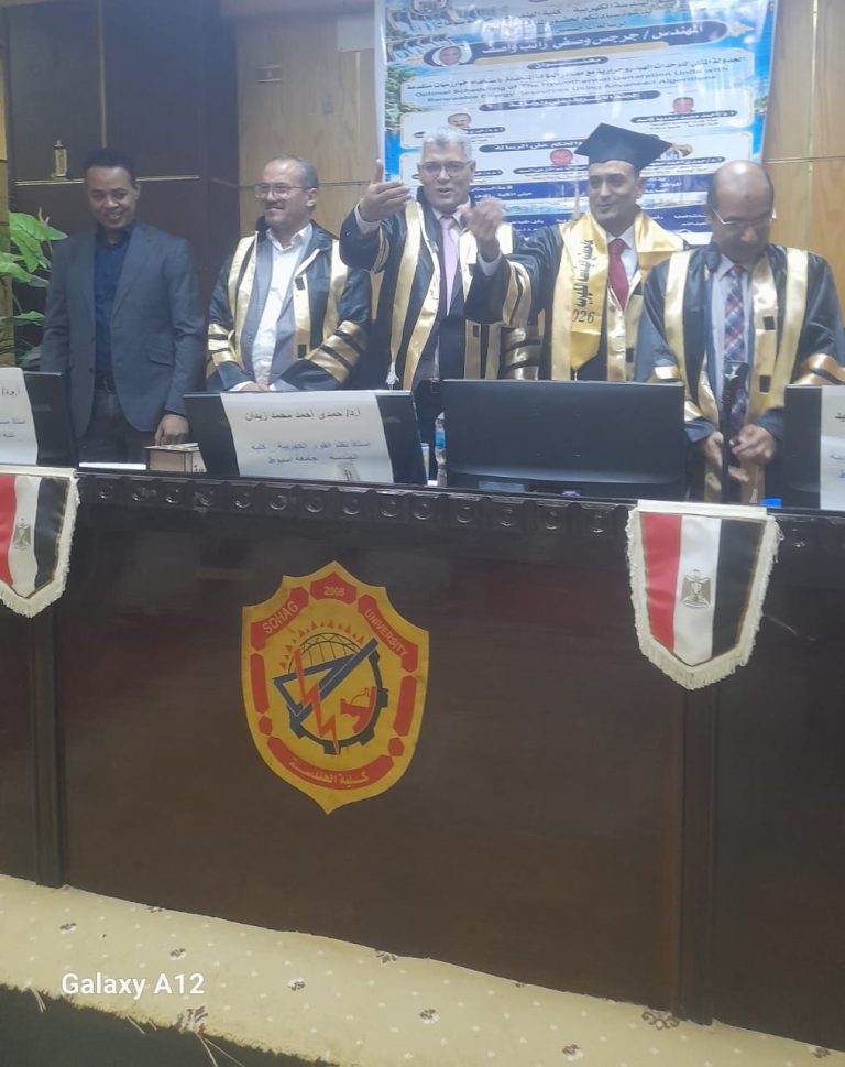 بالصور هندسة سوهاج تناقش رسالة ماجستير بعنوان الجدولة المثلى لوحدات التوليد الهيدروحرارية مع مصادر الطاقة المتجددة باستخدام خوارزميات